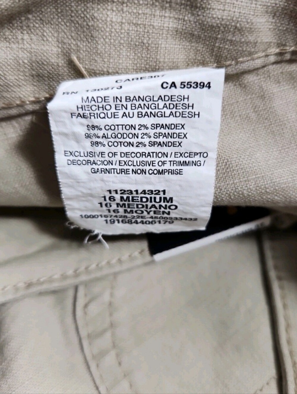 Lee Women's Size 16 M Relaxed Fit Shorts oxford tan  High Rise Button Fly 02 - Picture 3 of 6